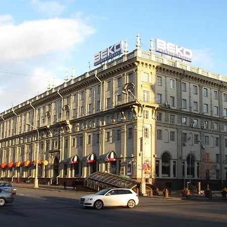 Apartament Nana Neman
